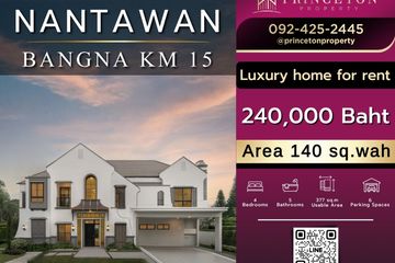 4 Bedroom House for rent in Nantawan Bangna KM 15, Bang Chalong, Samut Prakan