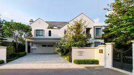 4 Bedroom House for sale in Nantawan Bangna KM 15, Bang Chalong, Samut Prakan