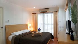 2 Bedroom Condo for rent in Lumpini Suite Sukhumvit 41, Khlong Tan Nuea, Bangkok near BTS Phrom Phong