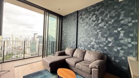 1 Bedroom Condo for rent in 28 Chidlom, Lumpini, Bangkok near BTS Chit Lom