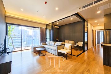 3 Bedroom Condo for rent in Siamese Exclusive Sukhumvit 31, Khlong Toei Nuea, Bangkok near MRT Sukhumvit