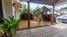 3 Bedroom House for sale in Sireen House Watcharapol, Tha Raeng, Bangkok