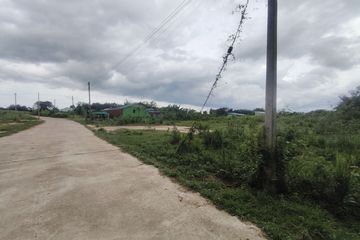 Land for sale in Hin Lek Fai, Prachuap Khiri Khan