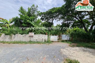 Land for sale in Khan Na Yao, Bangkok near MRT East Outer Ring Road