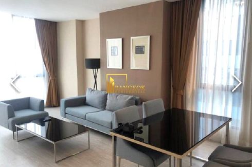 2 Bedroom Condo for rent in Movenpick Residences Ekkamai, Khlong Tan Nuea, Bangkok