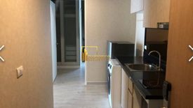 2 Bedroom Condo for rent in Movenpick Residences Ekkamai, Khlong Tan Nuea, Bangkok