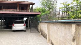 4 Bedroom House for sale in Ram Inthra, Bangkok near MRT East Outer Ring Road