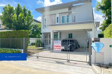 4 Bedroom House for sale in Prueklada Ramindra Expressway - Chatuchot, Sam Wa Tawan Tok, Bangkok