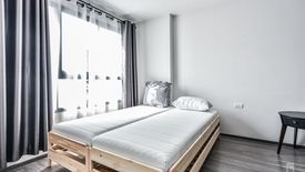 1 Bedroom Condo for rent in Ideo Chula - Samyan, Si Phraya, Bangkok near MRT Sam Yan