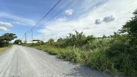 Land for sale in Lat Krabang, Bangkok near Airport Rail Link Lat Krabang