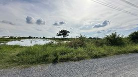 Land for sale in Lat Krabang, Bangkok near Airport Rail Link Lat Krabang