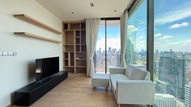 2 Bedroom Condo for rent in 28 Chidlom, Lumpini, Bangkok near BTS Chit Lom