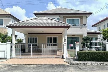4 Bedroom House for sale in Anusawari, Bangkok near MRT Lat Pla Khao