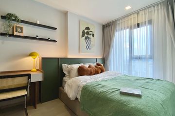 1 Bedroom Condo for rent in Life Phahon-Ladprao, Chatuchak, Bangkok near BTS Ladphrao Intersection