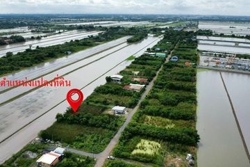 Land for sale in Khlong Sip, Bangkok
