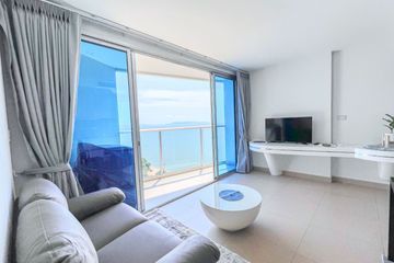 1 Bedroom Condo for rent in Sands Condominium, Nong Prue, Chonburi