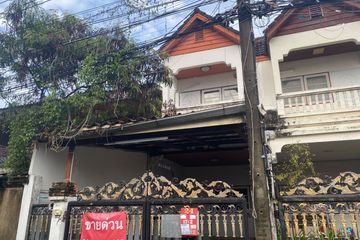 3 Bedroom Townhouse for sale in Min Buri, Bangkok near MRT Min Buri