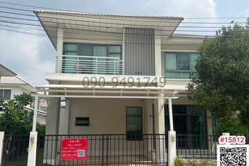 3 Bedroom House for sale in Racha Thewa, Samut Prakan