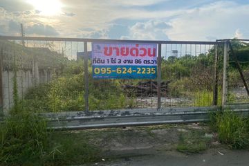 Land for sale in Khlong Sam Prawet, Bangkok