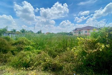 Land for sale in Thawi Watthana, Bangkok