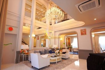 5 Bedroom House for Sale or Rent in Narasiri Krungthepkreetha, Hua Mak, Bangkok