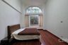 1 Bedroom Condo for sale in All Seasons Place, Lumpini, Bangkok near BTS Ploen Chit