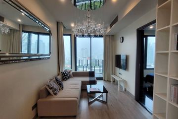 2 Bedroom Condo for rent in KEYNE BY SANSIRI, Khlong Tan, Bangkok near BTS Thong Lo