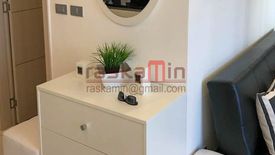 Condo for sale in Wong Amat Tower, Na Kluea, Chonburi
