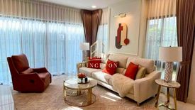 4 Bedroom House for Sale or Rent in Nantawan Rama 9 - New Krungthepkretha, Saphan Sung, Bangkok