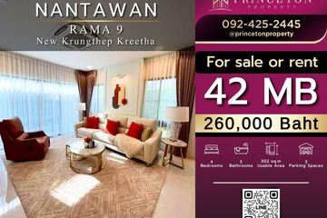 4 Bedroom House for Sale or Rent in Nantawan Rama 9 - New Krungthepkretha, Saphan Sung, Bangkok