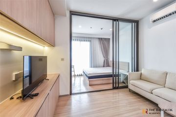 1 Bedroom Condo for sale in M Jatujak, Chom Phon, Bangkok near BTS Mo chit