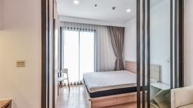 1 Bedroom Condo for sale in M Jatujak, Chom Phon, Bangkok near BTS Mo chit