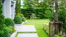 4 Bedroom House for Sale or Rent in Nantawan Rama 9 - New Krungthepkretha, Saphan Sung, Bangkok