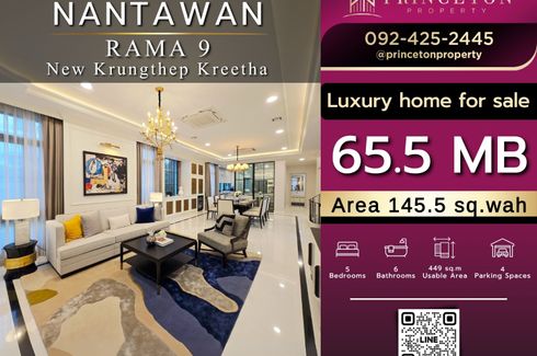 5 Bedroom House for sale in Nantawan Rama 9 - New Krungthepkretha, Saphan Sung, Bangkok