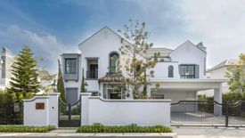 4 Bedroom House for sale in Nantawan Rama 9 - New Krungthepkretha, Saphan Sung, Bangkok