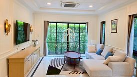 4 Bedroom House for rent in Nantawan Rama 9 - New Krungthepkretha, Saphan Sung, Bangkok