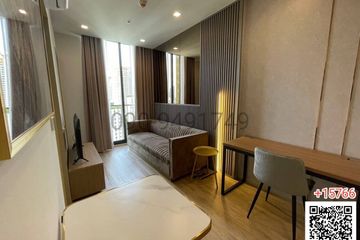 1 Bedroom Condo for rent in NOBLE STATE 39, Khlong Tan Nuea, Bangkok near BTS Phrom Phong