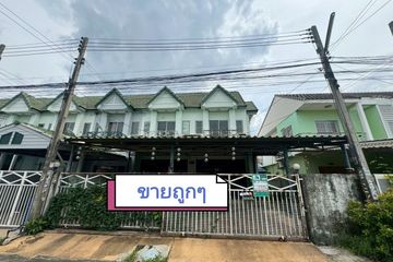 22 Bedroom Townhouse for sale in Khlong Song, Pathum Thani
