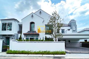 5 Bedroom House for Sale or Rent in Saphan Sung, Bangkok