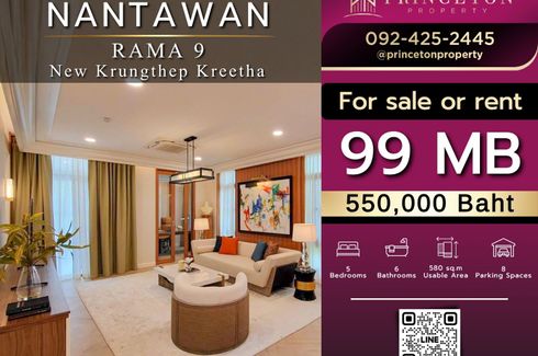 5 Bedroom House for Sale or Rent in Nantawan Rama 9 - New Krungthepkretha, Saphan Sung, Bangkok