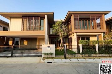 4 Bedroom House for sale in Hua Mak, Bangkok