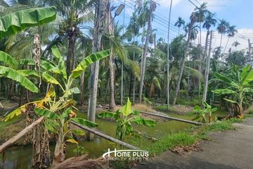 Land for sale in Tha Talat, Nakhon Pathom