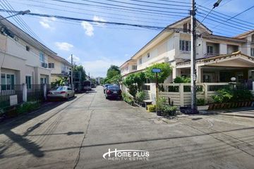 4 Bedroom Townhouse for sale in Bang Duan, Bangkok