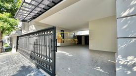 5 Bedroom House for Sale or Rent in The Welton Rama 3, Chong Nonsi, Bangkok