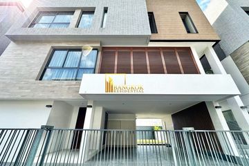 5 Bedroom House for Sale or Rent in Parc Priva, Huai Khwang, Bangkok