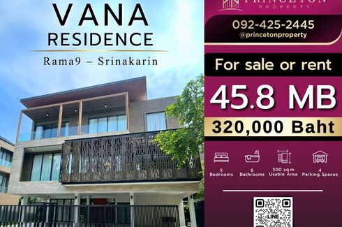 5 Bedroom House for Sale or Rent in Vana Residence Rama 9 – Srinakarin, Hua Mak, Bangkok