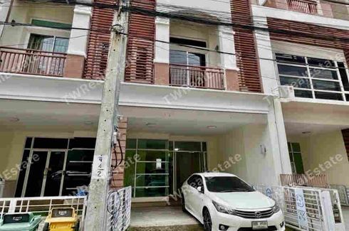 3 Bedroom Townhouse for rent in Premium Place Ekamai - Rarm Intra 2, Nuan Chan, Bangkok