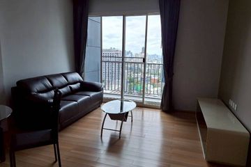 1 Bedroom Condo for rent in Siri at Sukhumvit, Phra Khanong, Bangkok near BTS Thong Lo
