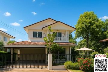 3 Bedroom House for rent in Bang Mae Nang, Nonthaburi