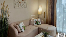 2 Bedroom Condo for rent in Siri at Sukhumvit, Phra Khanong, Bangkok near BTS Thong Lo